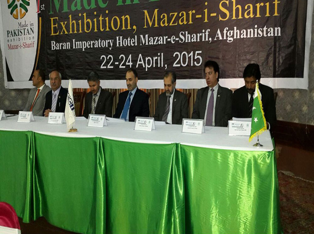 MADE IN PAKISTAN EXIBITION MAZHAR-I- SHARIFF 22 – 24 APRIL 2015