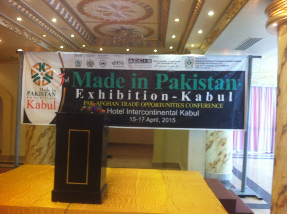 MADE IN PAKISTAN EXIBITION KABUL 15 – 17 APRIL 2015